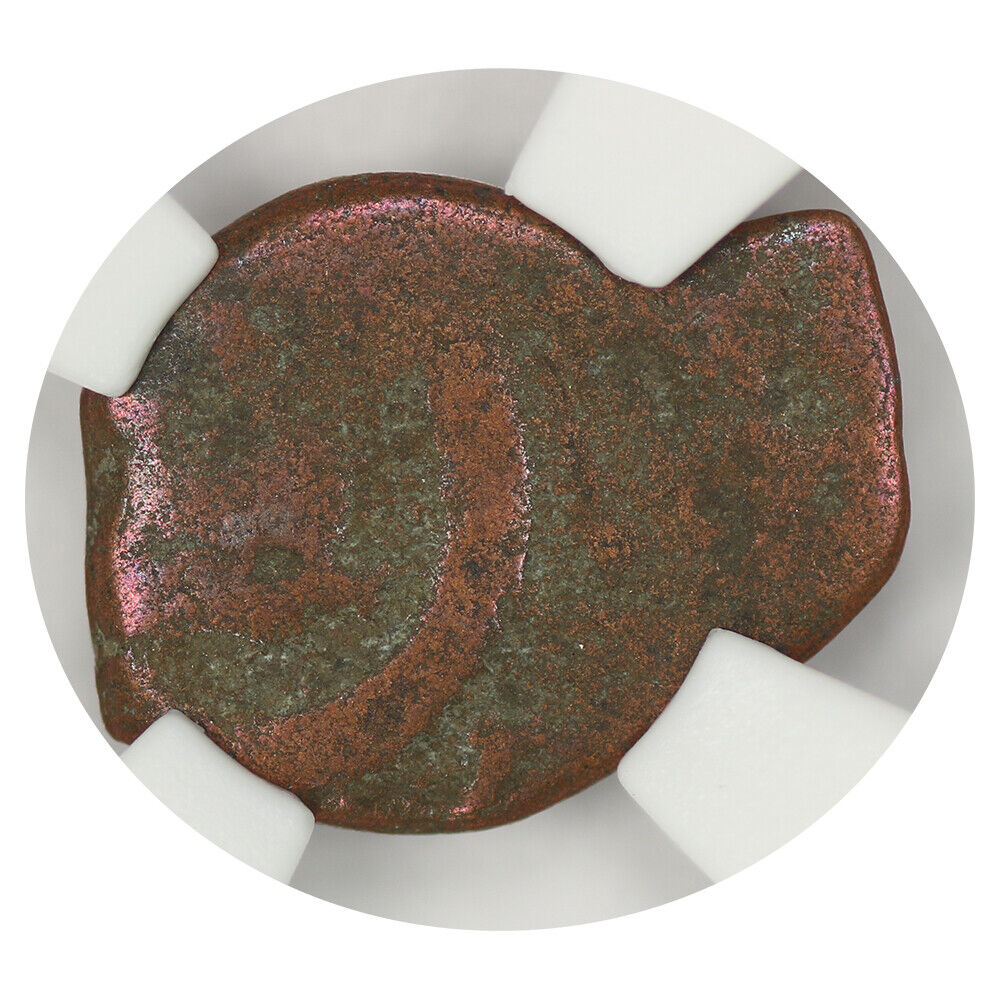 Ancient Roman Judaea Widow's Mite: (103-76 BC) AE Prutah (Alex. Jannaeus)