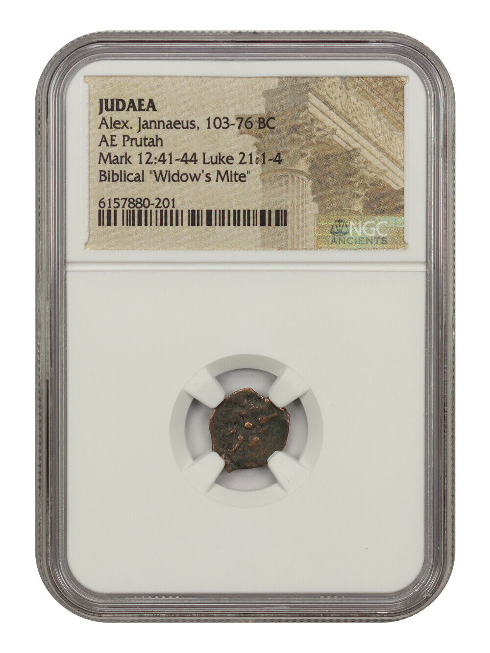 Ancient Roman Judaea Widow's Mite: (103-76 BC) AE Prutah (Alex. Jannaeus)