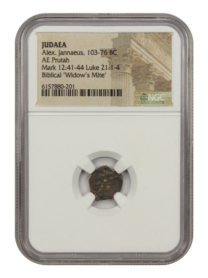 Ancient Roman Judaea Widow's Mite: (103-76 BC) AE Prutah (Alex. Jannaeus)