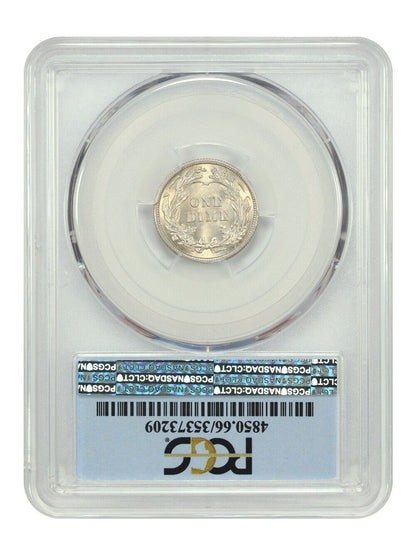 1909 10C PCGS MS66 ex: D.L. Hansen