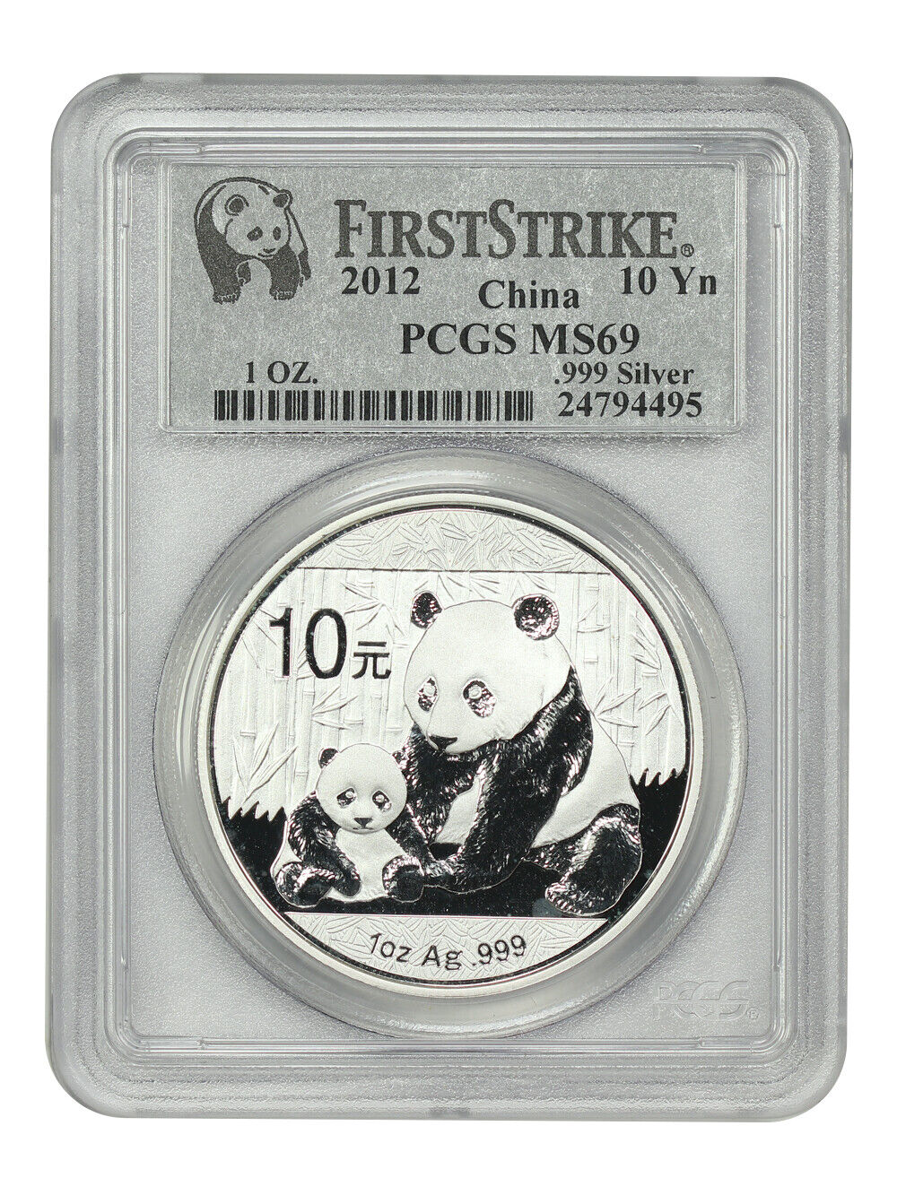 China: 2012 10Yn Silver Panda PCGS MS69 (First Strike) - Other