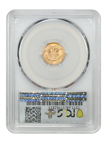 1874 G$1 PCGS MS68 ex: D.L. Hansen