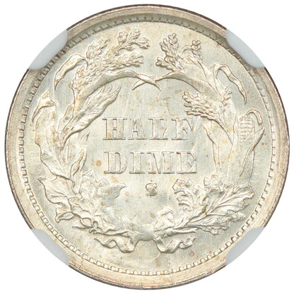 1871-S H10c NGC MS66