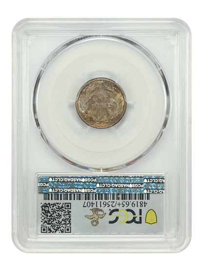 1899-O 10C PCGS MS65+ ex: D.L. Hansen