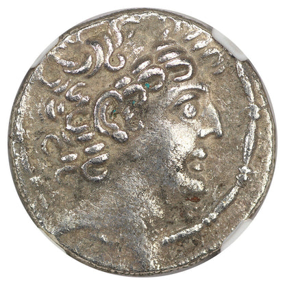 Ancient Greek: Philip I (c.95-75 BC) AR Tetradrachm NGC XF (Seleucid)