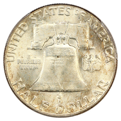 1950 50C PCGS MS67FBL ex: D.L. Hansen