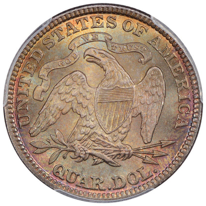 1889 25C PCGS MS67+ ex: D.L. Hansen