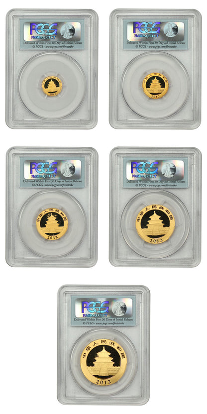 China: 2012 Gold Panda Prestige Set PCGS Gem BU (5 Coins, First Strike, w/Box &