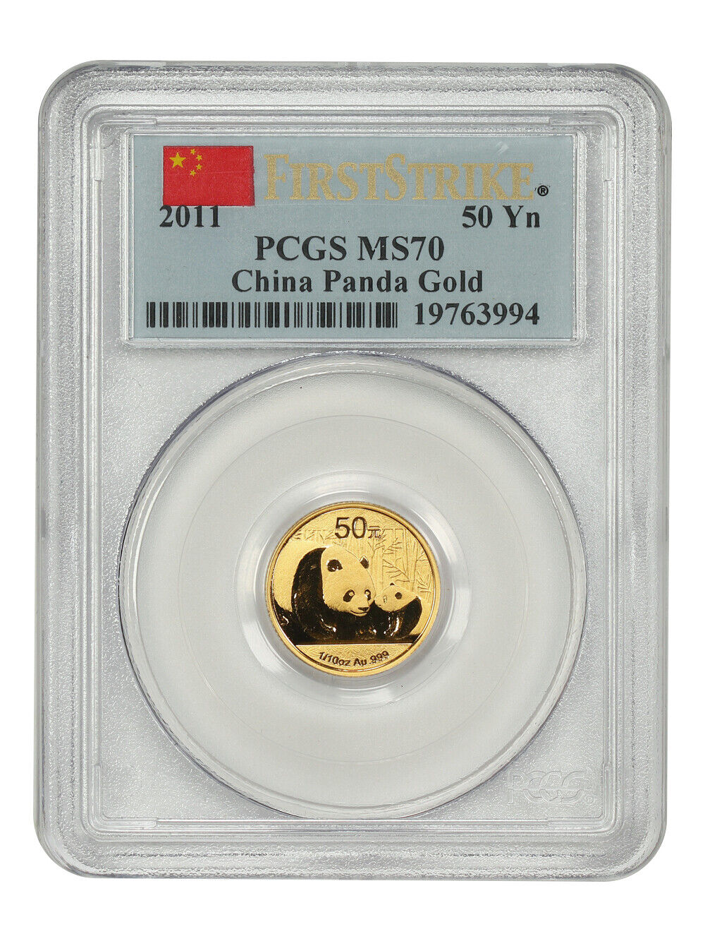 China: 2011 50Yn Gold Panda PCGS MS70 (First Strike) - Other