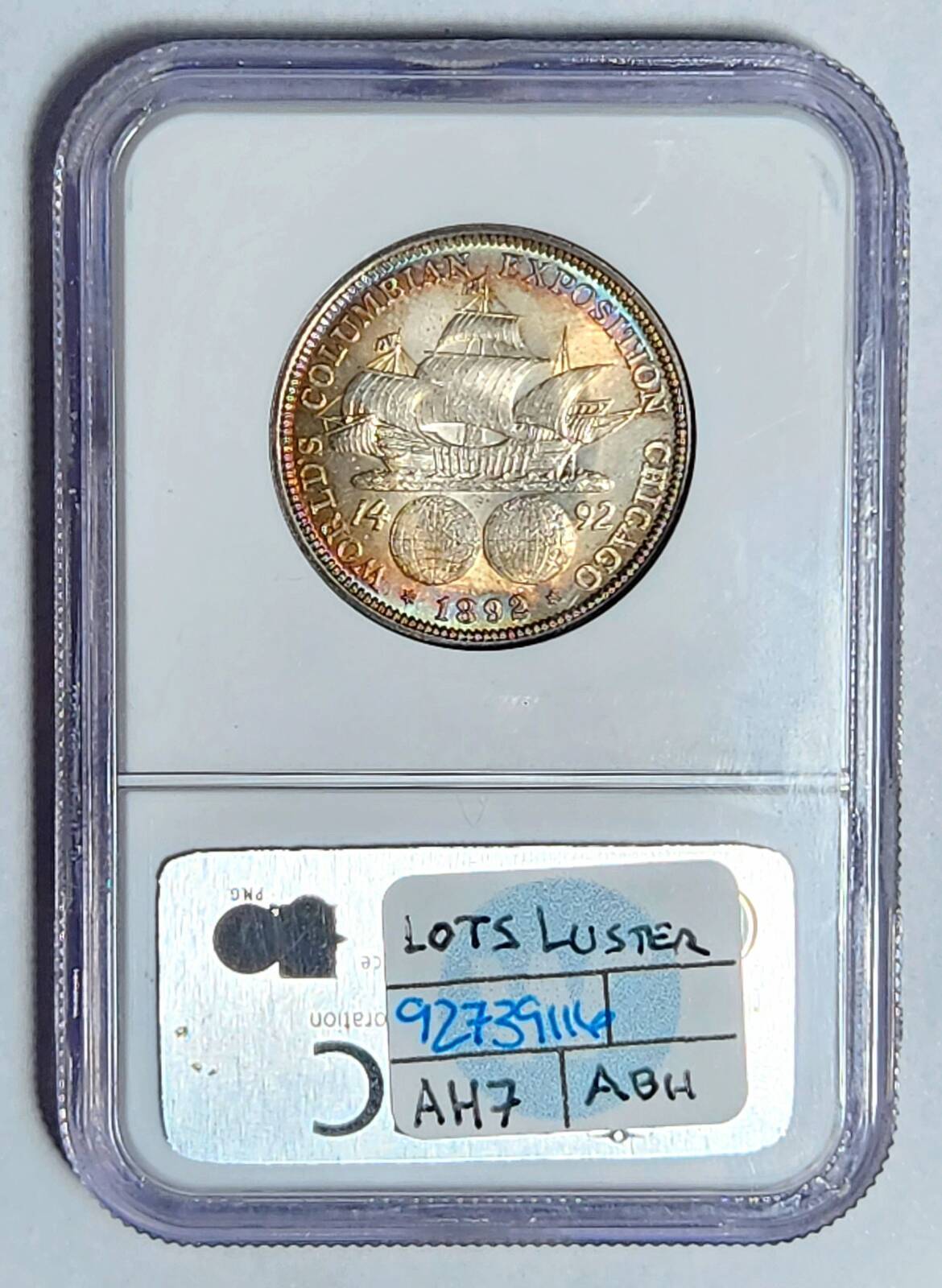 1892 P NGC MS-65 COLUMBIAN - LOTS OF LUSTER