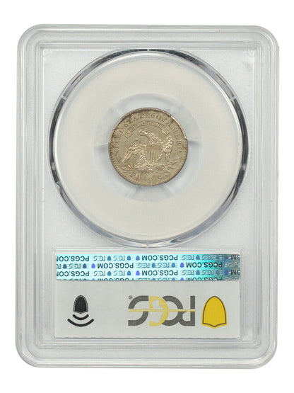 1821 10C PCGS MS64 (Large Date) - Capped Bust Dime