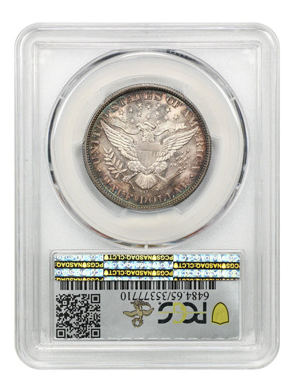 1899-O 50c PCGS MS65 ex: D.L. Hansen