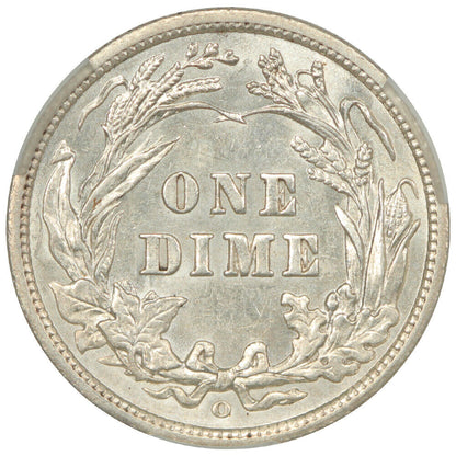 1905-O 10C CACG AU58 (Micro O) ex: D.L. Hansen - Barber Dime