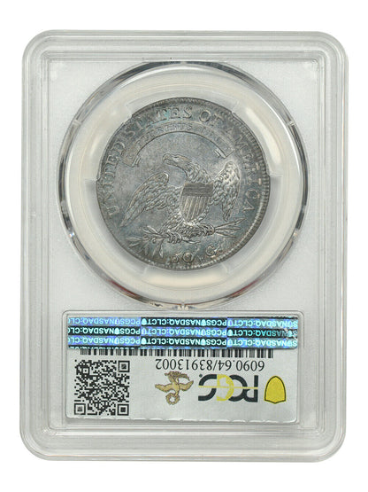 1808 50C PCGS MS64 ex: D.L. Hansen