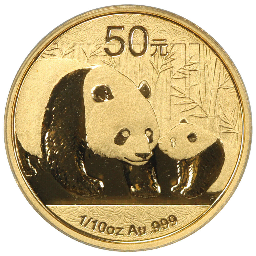 China: 2011 50Yn Gold Panda PCGS MS70 (First Strike) - Other