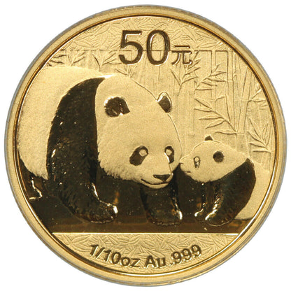 China: 2011 50Yn Gold Panda PCGS MS70 (First Strike) - Other