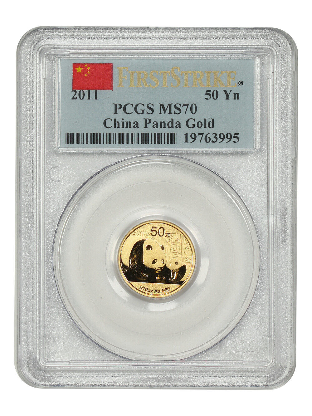 China: 2011 50Yn Gold Panda PCGS MS70 (First Strike) - Other