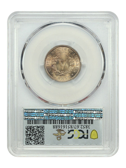 1891 5C PCGS MS67 ex: D.L. Hansen