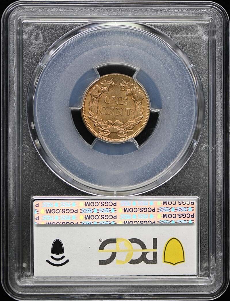 1858 1C Large Letters Flying Eagle Cent PCGS MS65 (CAC)