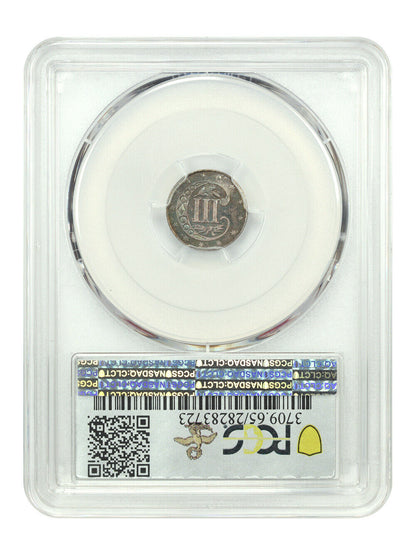 1860 3CS PCGS/CAC PR65 ex: D.L. Hansen