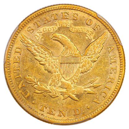 1874-CC $10 PCGS AU55 ex: D.L. Hansen