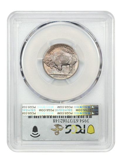 1925 5C PCGS MS67 ex: D.L. Hansen