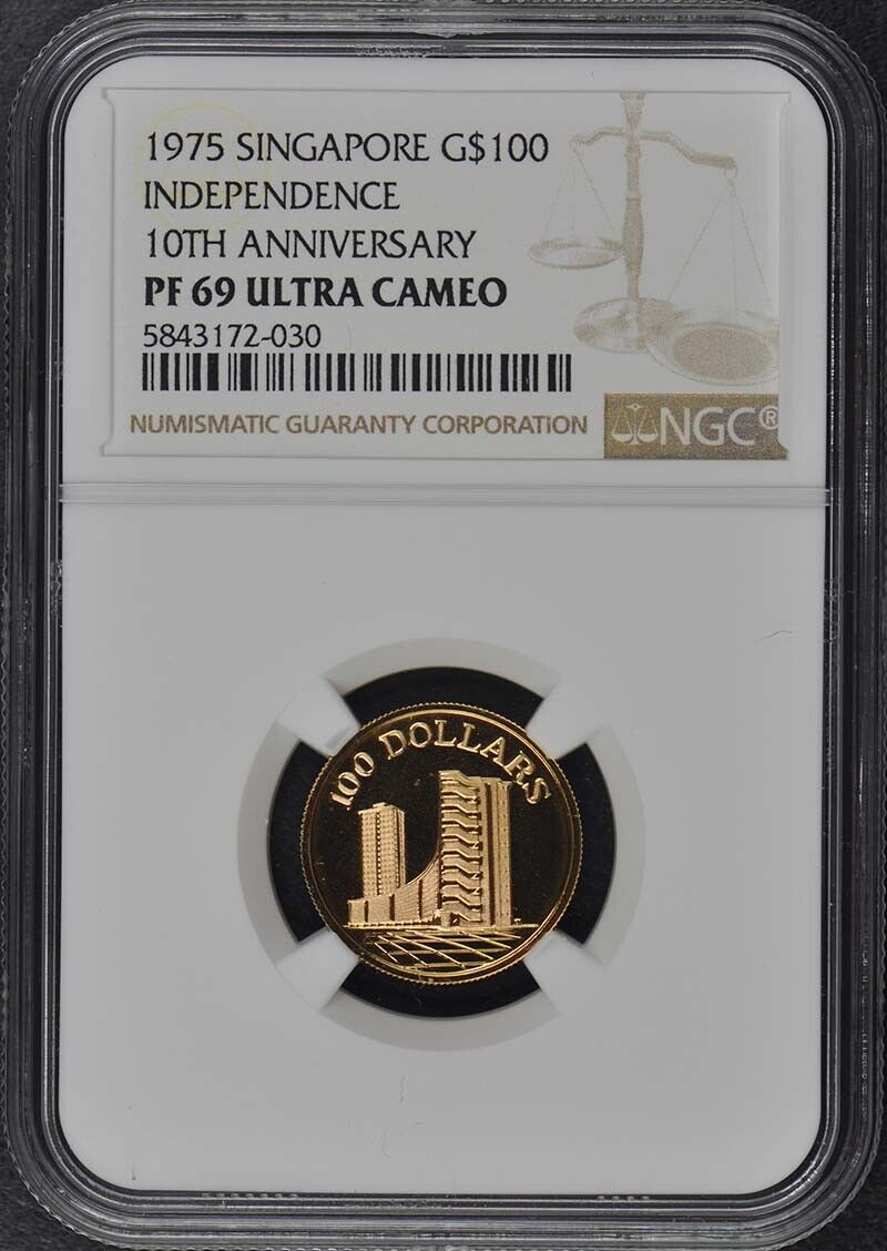 1975 3 pc SINGAPORE ANNIV. G$500 G$250 G$100 NGC PR69DCAM