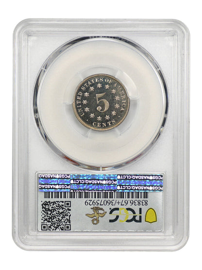 1881 5C PCGS PR67+CAM ex: D.L. Hansen