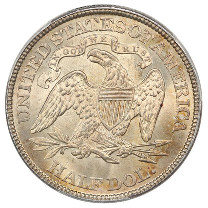 1873 50C PCGS MS65 (Arrows) ex: D.L. Hansen