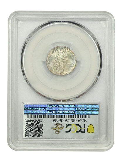 1941 10C PCGS MS68FB ex: D.L. Hansen