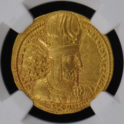 Shahpur I, AD 240-272 SASANIAN EMPIRE AV Dinar NGC MS60 Crowned Bust Fire Altar