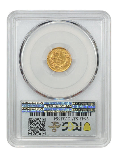 1856-D G$1 PCGS AU53 ex: D.L. Hansen