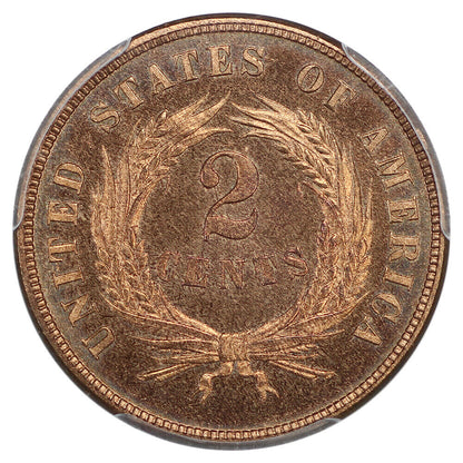 1867 2c PCGS Proof 66 RD ex: D.L. Hansen