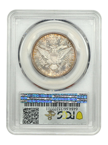 1899-O 50C PCGS MS66 ex: D.L. Hansen