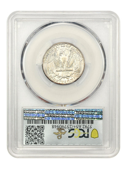 1932-S 25c PCGS MS65+ ex: D.L. Hansen