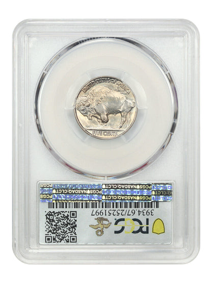 1917 5C PCGS MS67 ex: D.L. Hansen