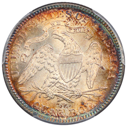 1888 25C PCGS MS65 ex: D.L. Hansen