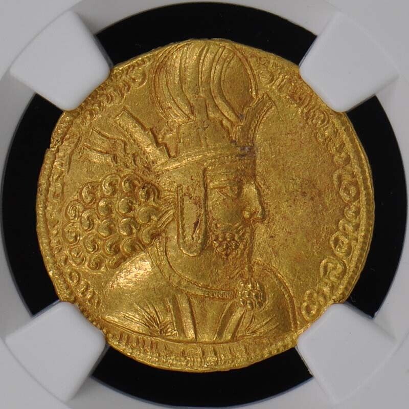 Shahpur I, AD 240-272 SASANIAN EMPIRE AV Dinar NGC MS60 Crowned Bust Fire Altar