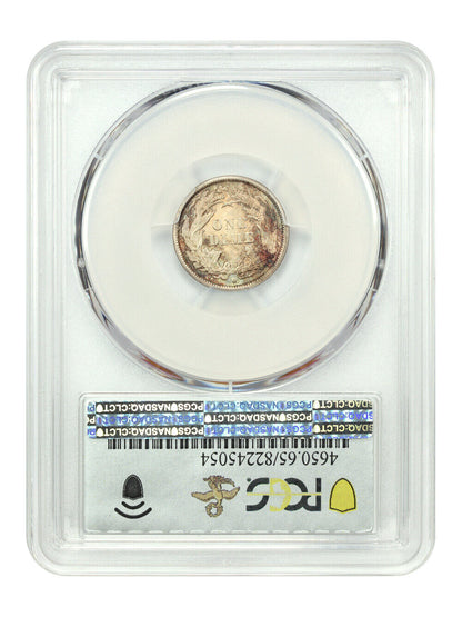 1869-S 10C PCGS MS65 ex: D.L. Hansen