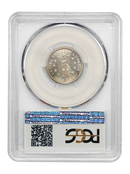 1874 5C PCGS PR67 ex: D.L. Hansen