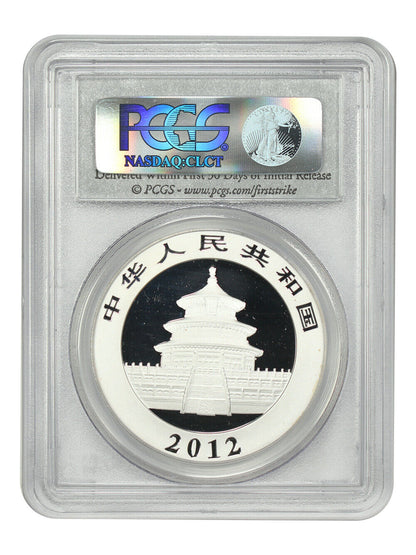 China: 2012 10Yn Silver Panda PCGS MS69 (First Strike) - Other