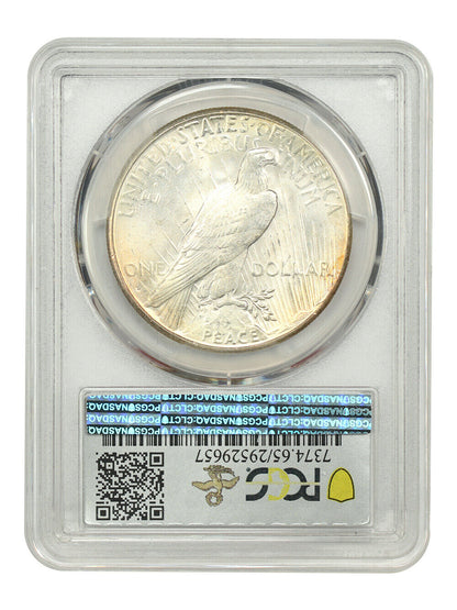 1928-S $1 PCGS MS65 ex: D.L. Hansen