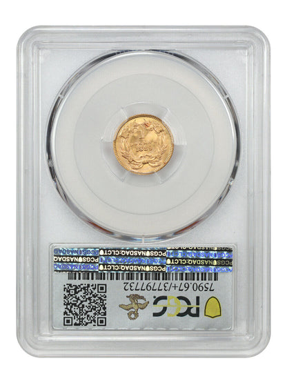 1889 G$1 PCGS MS67+ ex: D.L. Hansen