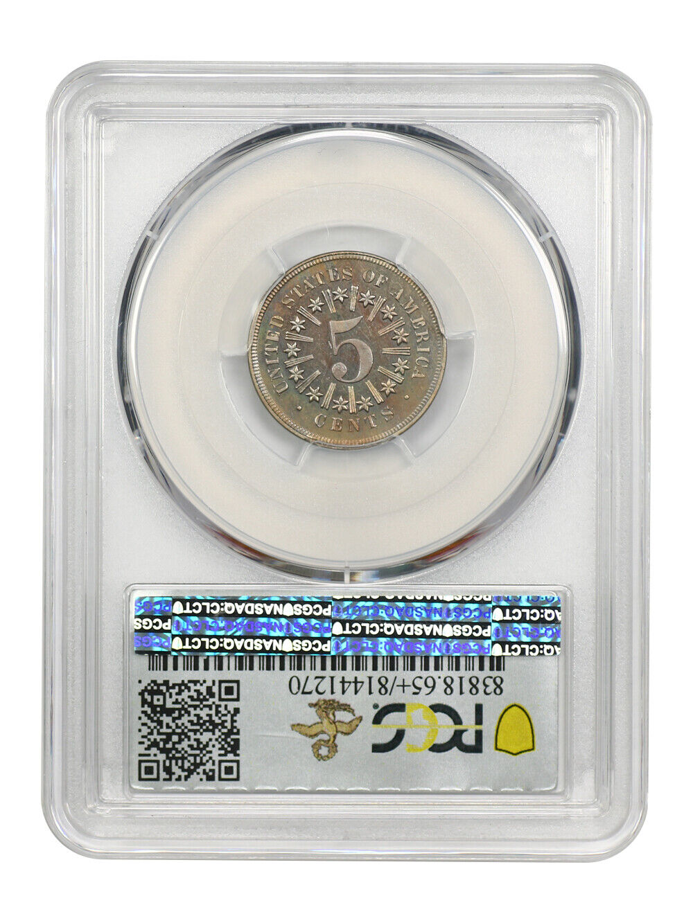 1867 5C PCGS/CAC PR65+CAM (Rays) ex: D.L. Hansen