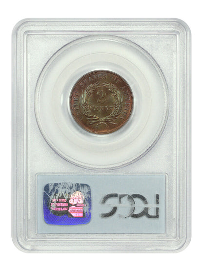 1868 2C PCGS MS65RB - Two Cent - Rainbow Toning!