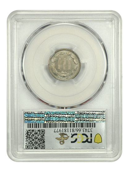 1875 3CN PCGS MS66 ex: D.L. Hansen