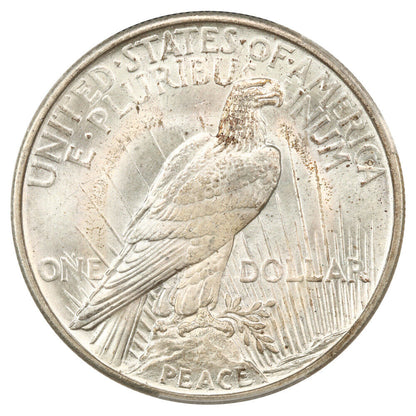 1921 $1 PCGS MS67 (High Relief) ex: D.L. Hansen/Linda Gail