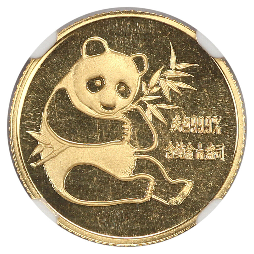 China: 1982 1/10oz Gold Panda NGC MS69 - Other