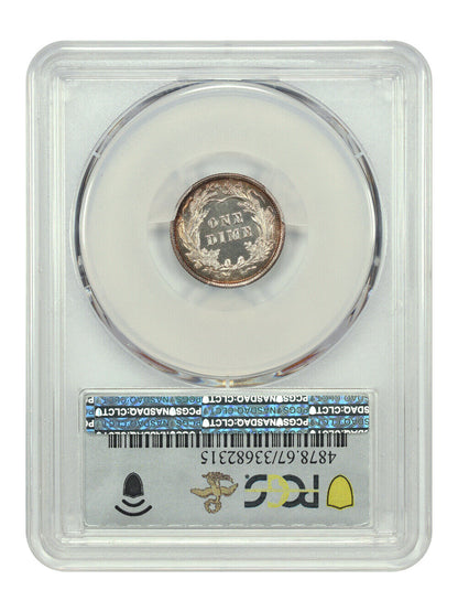 1894 10C PCGS PR67 ex: D.L. Hansen