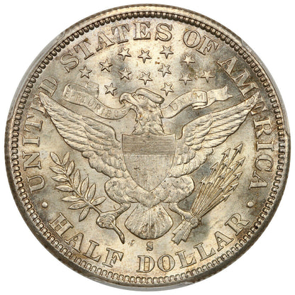 1894-S 50c PCGS MS65 ex: D.L. Hansen